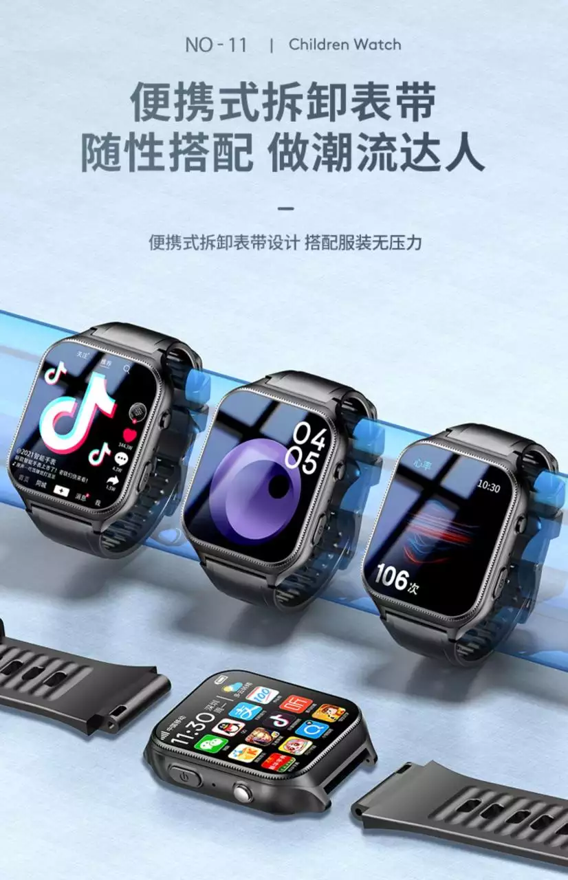 2、黑科技他人手机:他人是否,使用者和经营者分别有什么处罚? 谢谢解答