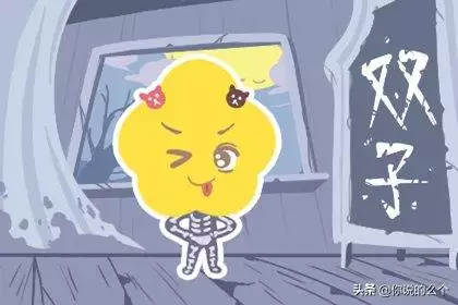 002年的命運怎麼樣，2002年屬蛇人的命運"