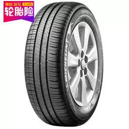 轮胎外八字什么原因