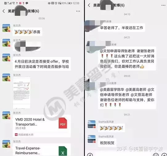 2、情侶名字匹配度測試:情侶姓名配對測試哪兒有