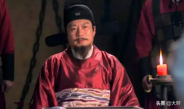 万历戊子年是哪一年
