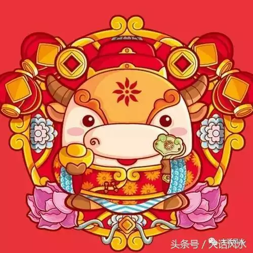 十二生肖屬相運程，2022 年十二生肖感情