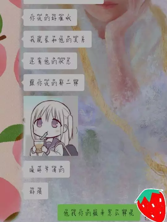 塔羅算得最準的占卜師，塔羅牌占卜師誰最有名