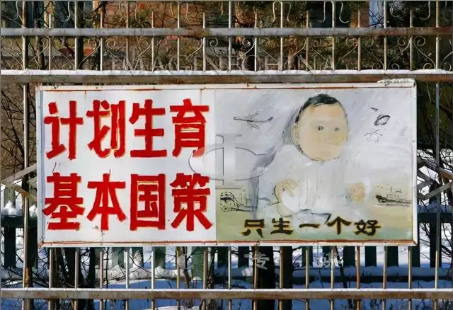 982年到2022年多少歲了,1979年到2022