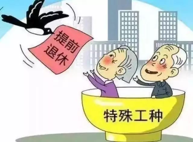 022年齡對照表90后，2022