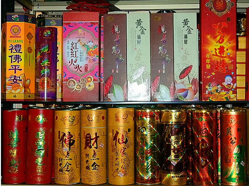 1、丹香要如何做:崔丹香是啥意思