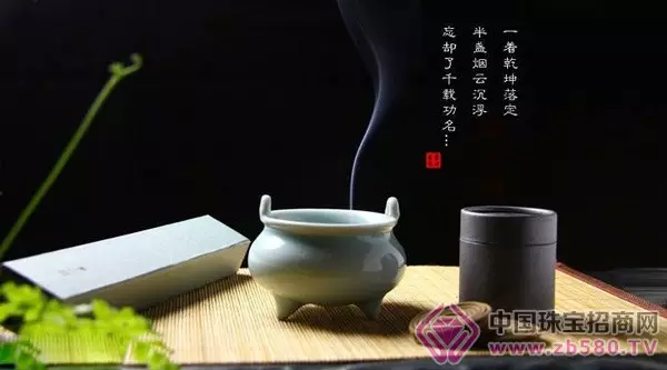 3、香道的认识与感悟:香道具体是什么呢