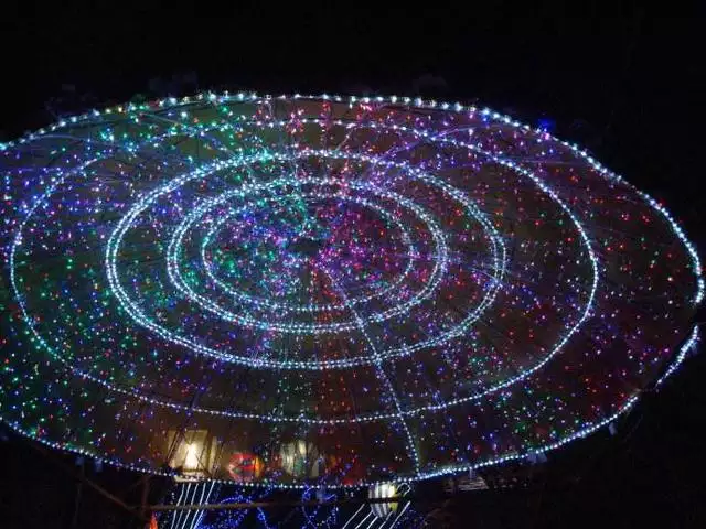 3、星座查询（详解）出生-09-30（阳历）,-08-23(阴历)