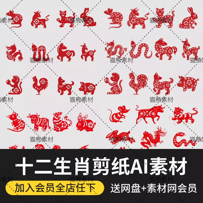 1、属相没过年之前是上一个属相吗:属相什么时间交替？是春节还是立春？