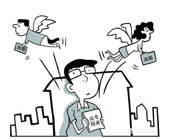 3、可以查是否離婚:查是否離婚怎麼查詢
