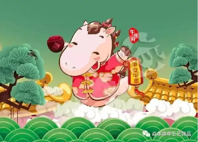 5、百家号生肖运势天天看:鼠，牛，虎命中躲不过的劫在多少岁柒爸爸星座百家号