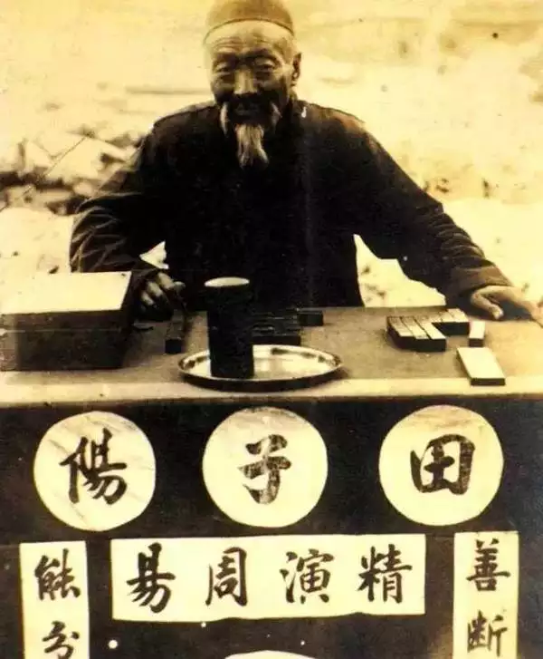 1、免費婚姻配對算命:婚姻配對生辰八字算命
