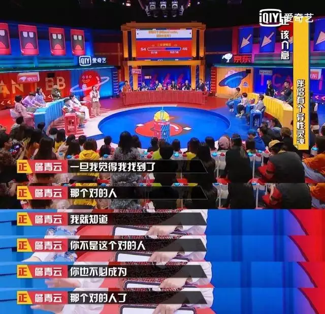 命理怎麼看命中註定的另一半，八字看你命中註定的丈夫