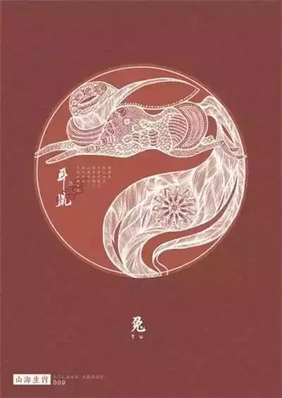 屬羊的富豪出生時辰，1991年屬羊是什麼命