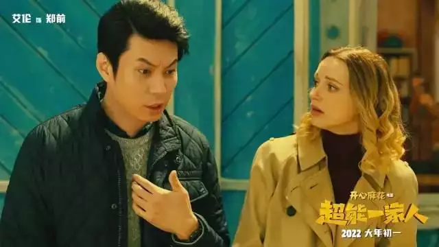 022年懶羊羊多少歲，2022