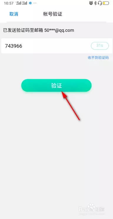 4、不需要别人同意的:不需要对方同意就可以的软件