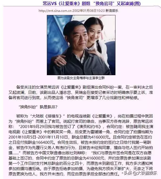 男94女94合適在一起嗎，94狗和94狗婚配指數