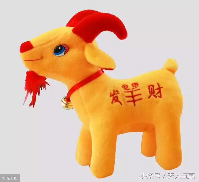 022年屬羊的財位在哪個方向，2022