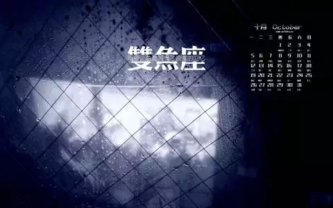 1、属猪的双鱼女运势:属猪双鱼座08年的运势