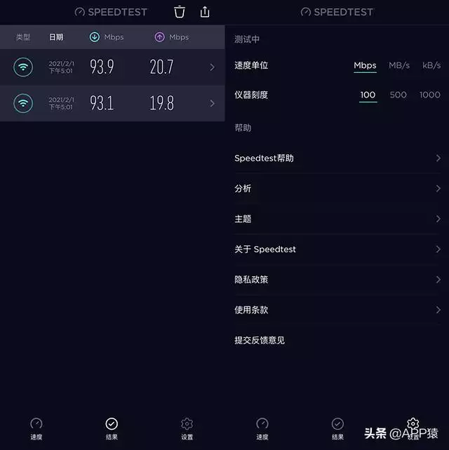 免費測個人事業不付費，歡樂斗地主免費版