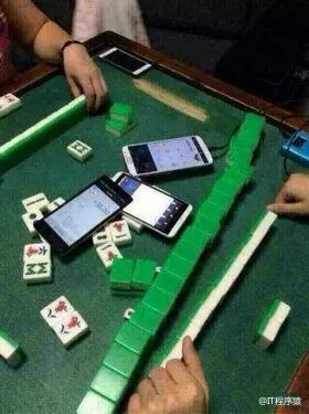 1、每日一签一卦麻将:麻将占卜每日财运？到那里玩呢？