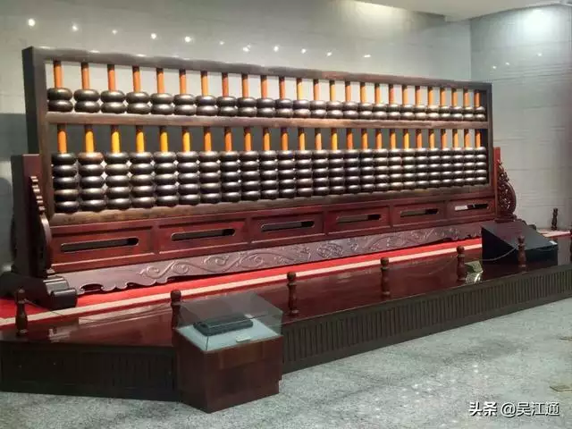 兒童算盤的用法，算盤的用法圖解