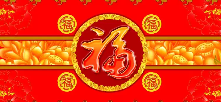 1、生辰八字算寿终:生辰八字算算命