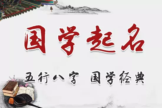 生辰八字怎么测：如何测生辰八字