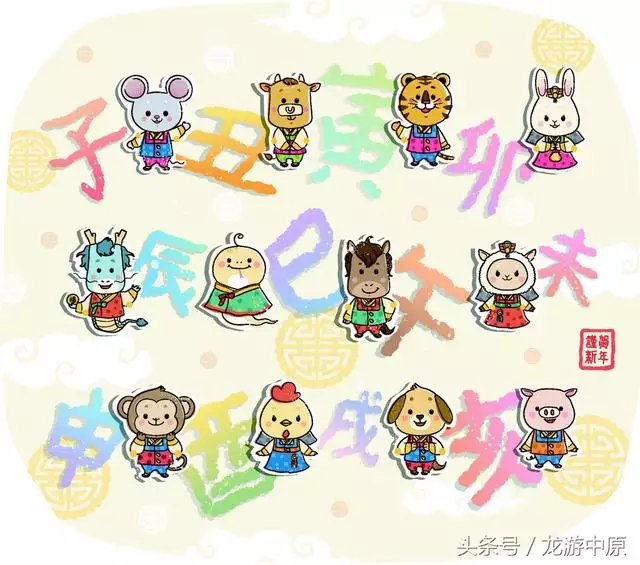 如何搞定屬羊的男人，屬羊的男人出軌是真感情嗎