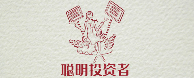 6、如何看兩個人的八字合不合:八字合婚怎麼看兩個人合不合