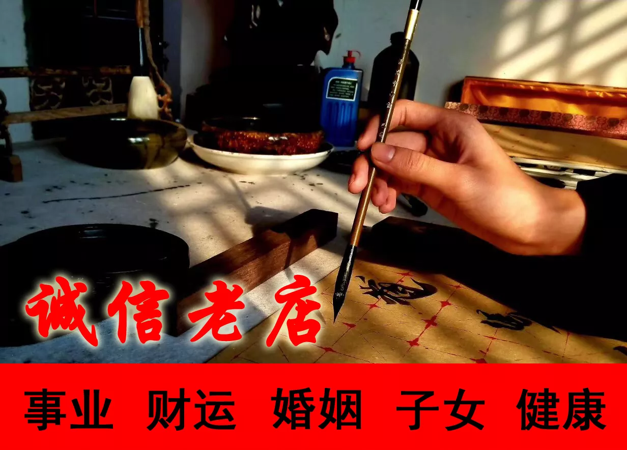 9、算命的說姻緣到了啥意思:算命的說姻緣動了，這是什麼意思，