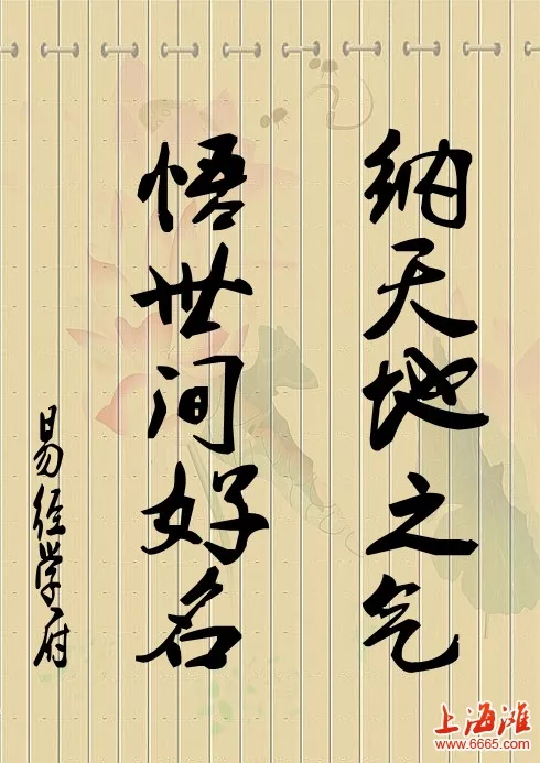 牛宝宝取名字最佳字小名：属牛的人取名字带什么好