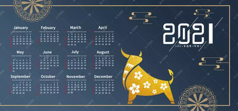 3、年9月日历图片:年日历表