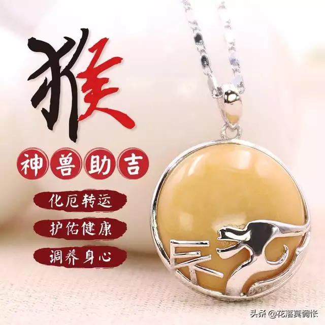 1年屬羊男今年有好姻緣嗎，2022
