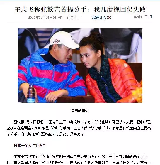 984屬鼠一生有二婚是真的嗎，1996年屬鼠人一生運勢"