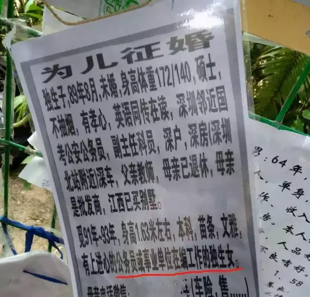 屬羊女人適合做什麼生意，幾月出生屬羊是餓羊
