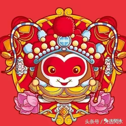 十二生肖屬相運程，2022 年十二生肖感情