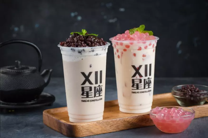 1、十二星座专属奶茶:十二星座奶茶所对应的口味