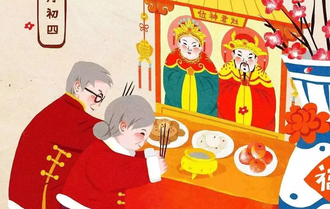 1、灶经不起三根香:供灶有什么讲究，平时烧几株香，上几个供