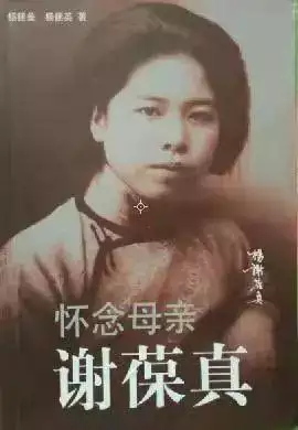 虎女宝宝取名字更佳字，牛宝宝取名字更佳字