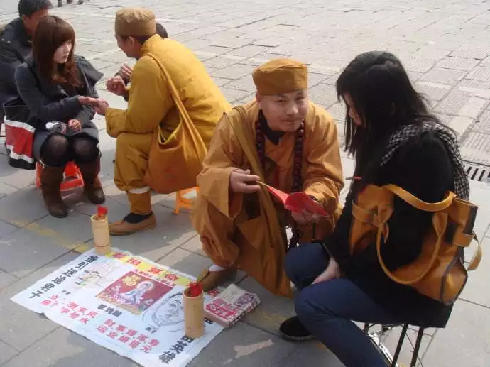 3、算命不給三種人算命:去算命先生什麼都沒問就不給看