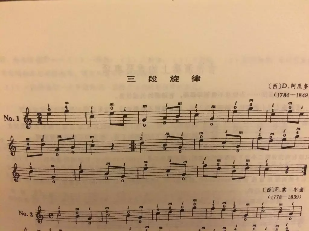 八字合七个字好吗:我和男朋友去合八字和了7个字好不好?是不是合了7个字倒还不好了