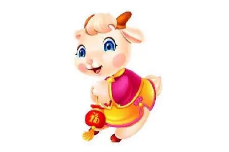 2、歷史上屬羊和屬鼠有好姻緣的:屬羊的和屬鼠的婚姻有多