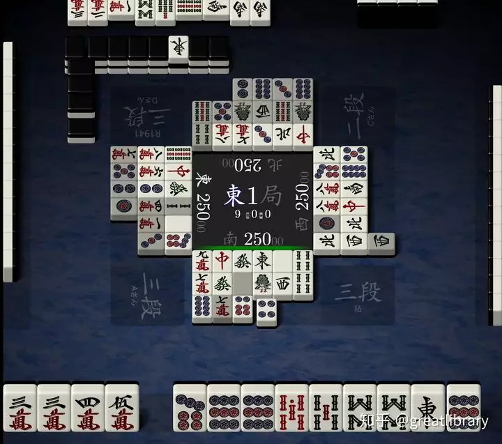 3、牌运怎么样:怎样增强你的牌运?