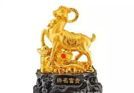 1歲79年羊女的運勢,1979年羊在2022