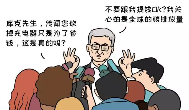 男羊女馬配不配，女馬男羊的婚配怎麼樣