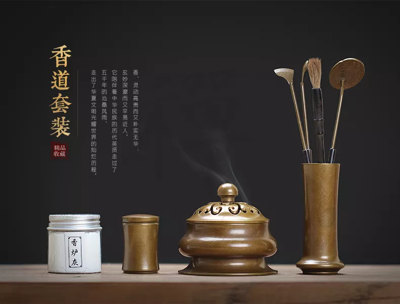 1、请问我刚请了一个香炉,可香放进去总是灭是怎么回事啊?我也在香炉的底下放上香灰了,可是为什么还是