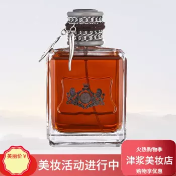 2、如何看香头三根香图解左搭右增香:看香头算命为什么那么准?