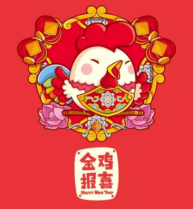 生肖羊的寓意和象徵，十二生肖的寓意和象徵