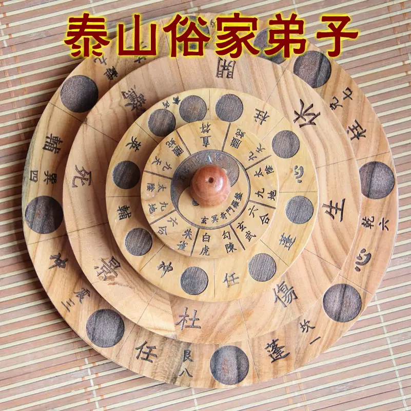 3、七根香烧的吉凶:烧香七根是什么意思